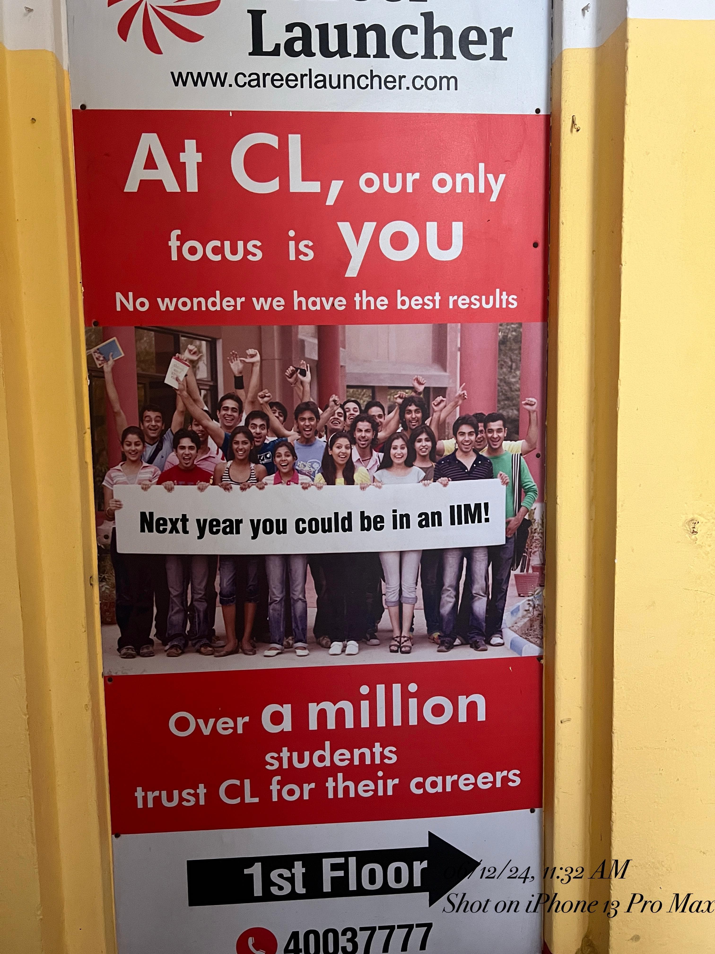 Career Launcher Salt Lake Career Launcher - Salt Lake Building photo 4